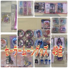 Sailor moon 49pc - sailor,
