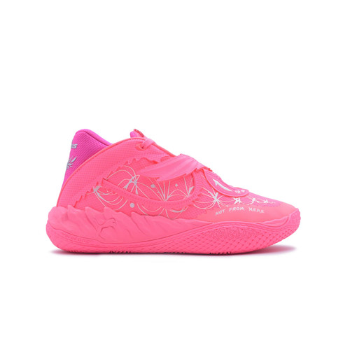 Scarpe puma lamelo ball 05 - scarpe,
