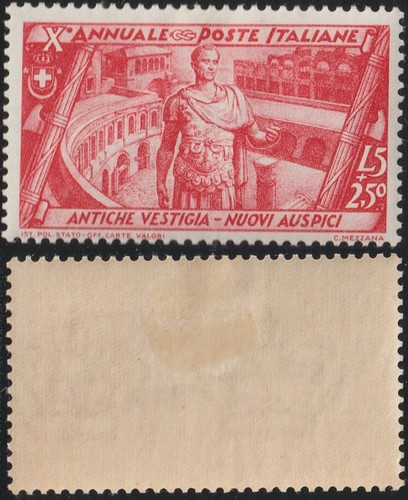 1932 marcia roma 2 - marcia,