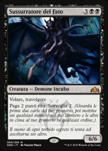 Mtg doom whisperer - doom, exc