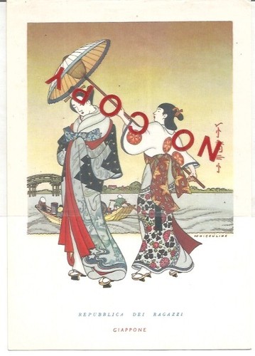 Umbrella history 1st series - umbrella,