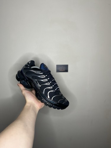 Nike air max plus - plus, argento