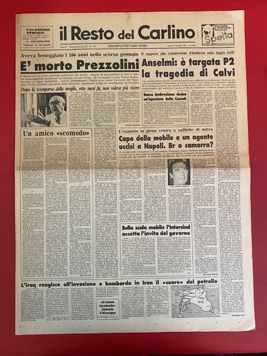 Resto del carlino - il,