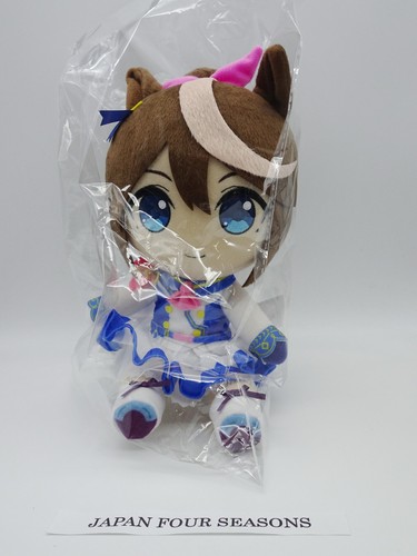 Peluche pupazzo umamusume - peluche,