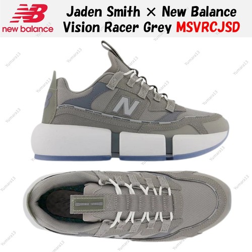 Jaden smith new - jaden, balance