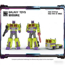 Modellino action figure Galaxy