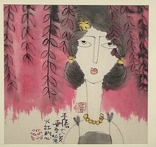 Yukiko cuore rosso fuoco - un,