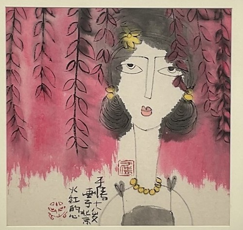 Yukiko cuore rosso fuoco - un,