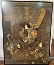 Arazzo Giapponese, Samurai, Periodo Meiji, Scena Battaglia   1868-1912  Sera