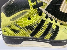 ADIDAS METRO Attitude Gator
