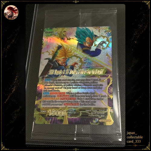 Carta dragon ball - carta, campionato