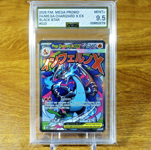 Pokemon mega black star - pokemon,