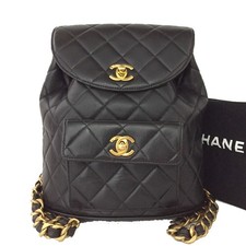 Zaino EGA CHANEL trapuntato