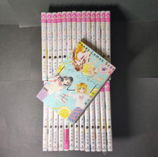 Honey Lemon Soda Vol.1-27 +