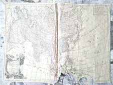 ANTICA MAPPA  ASIA  ASIE