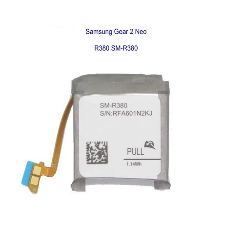 Batterie samsung gear néo - batterie,