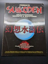 Prima’s Suikoden