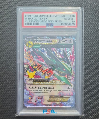 Rayquaza 108 pokemon - ex,