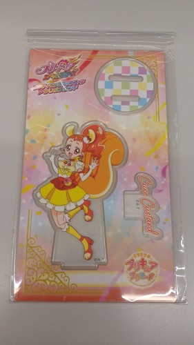 Kirakira pretty cure - pretty, precure