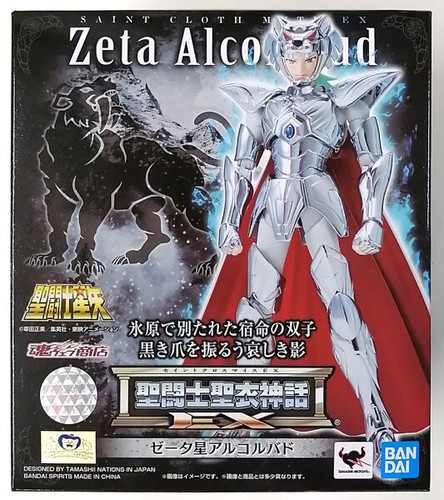 Saint seiya myth cloth - ex,