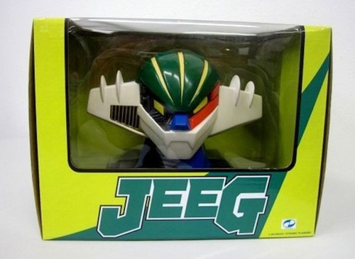 Pro jeeg testa coin bank - coin,