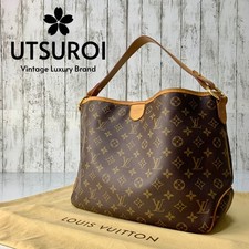 Borsa a tracolla Louis Vuitton