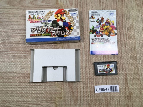 Mario kart advance scatola - mario,
