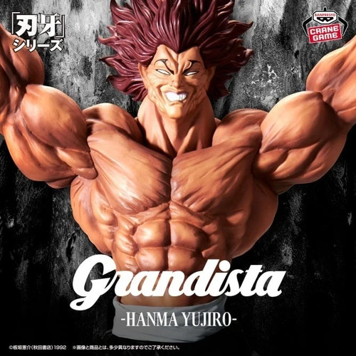 Figurine baki hanma yujiro - baki,