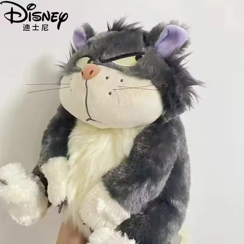 Lucifer peluche gatto - peluche,