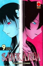 Sankarea vol un amore di - 9, un'amore