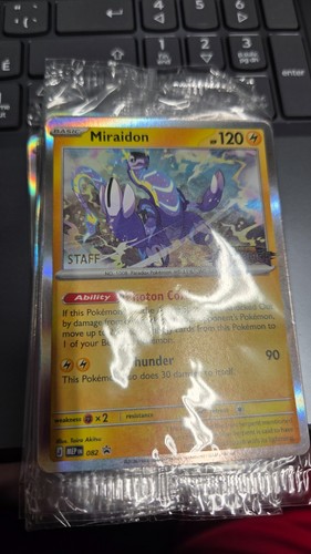 Pitch black prerelease staff - black,