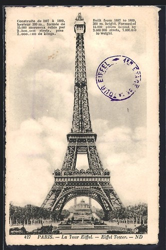 Cartolina parigi tour - parigi,,