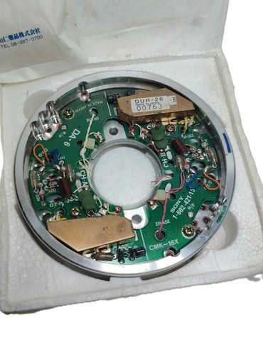 Sony dur gruppo batteria - dur-26-r,