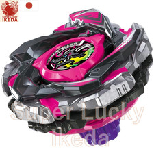 BEYBLADE X TAKARA TOMY CX-13
