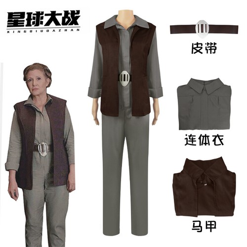Costume cosplay principessa
