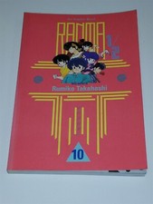RANMA 1/2 VOL 10 RUMIKO TAKAHASHI VIZ GRAPHIC NOVEL TPB (PAPERBACK) 1569312532 <