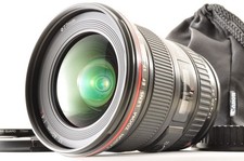 Obiettivo zoom grandangolare