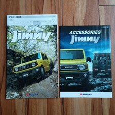 Suzuki Jimny Accessories