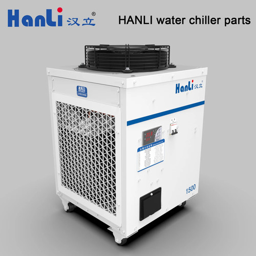 Hanli refrigeratore acqua - hanli,