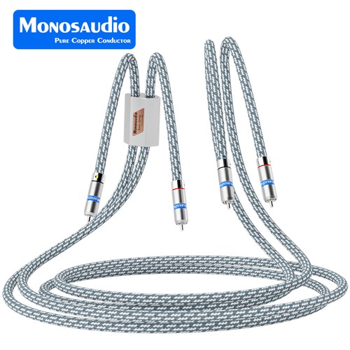 Cavo rca rame placcato - rca, in