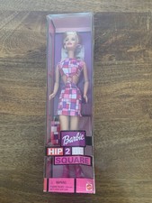 2000 Hip 2 Be Square Barbie