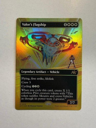 Valor flagship senza - flagship, (senza
