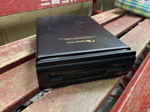 Nakamichi mobile cd - mobile,