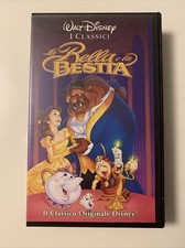 La Bella e la Bestia (1993)