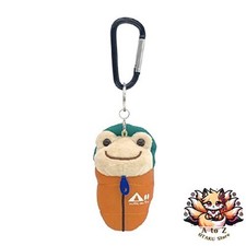 NUOVO sacco a pelo Nakajima