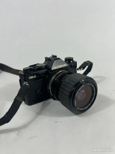 Appareil photo argentique