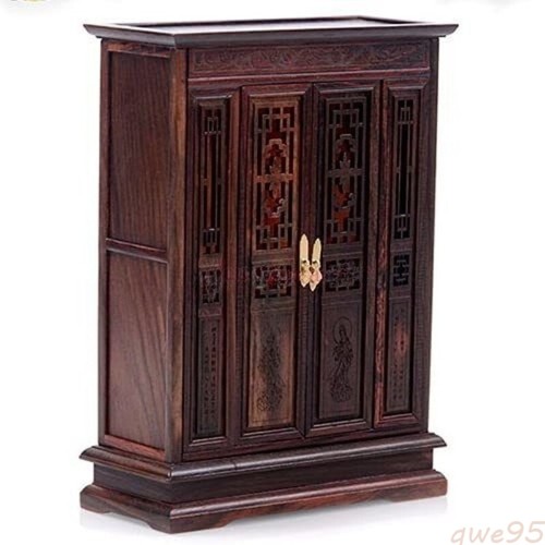 16x7x22cm new rosewood - 16x7x22cm, small