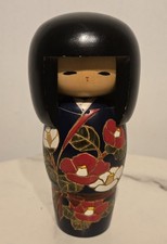 Vintage Japanese Creative
