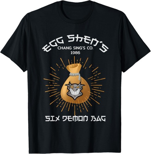 Cool shirt maglietta - -,