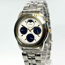 Orologio seiko fasi lunari - fasi,